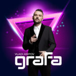 лого-влади-ампов-графа-newwwdesign